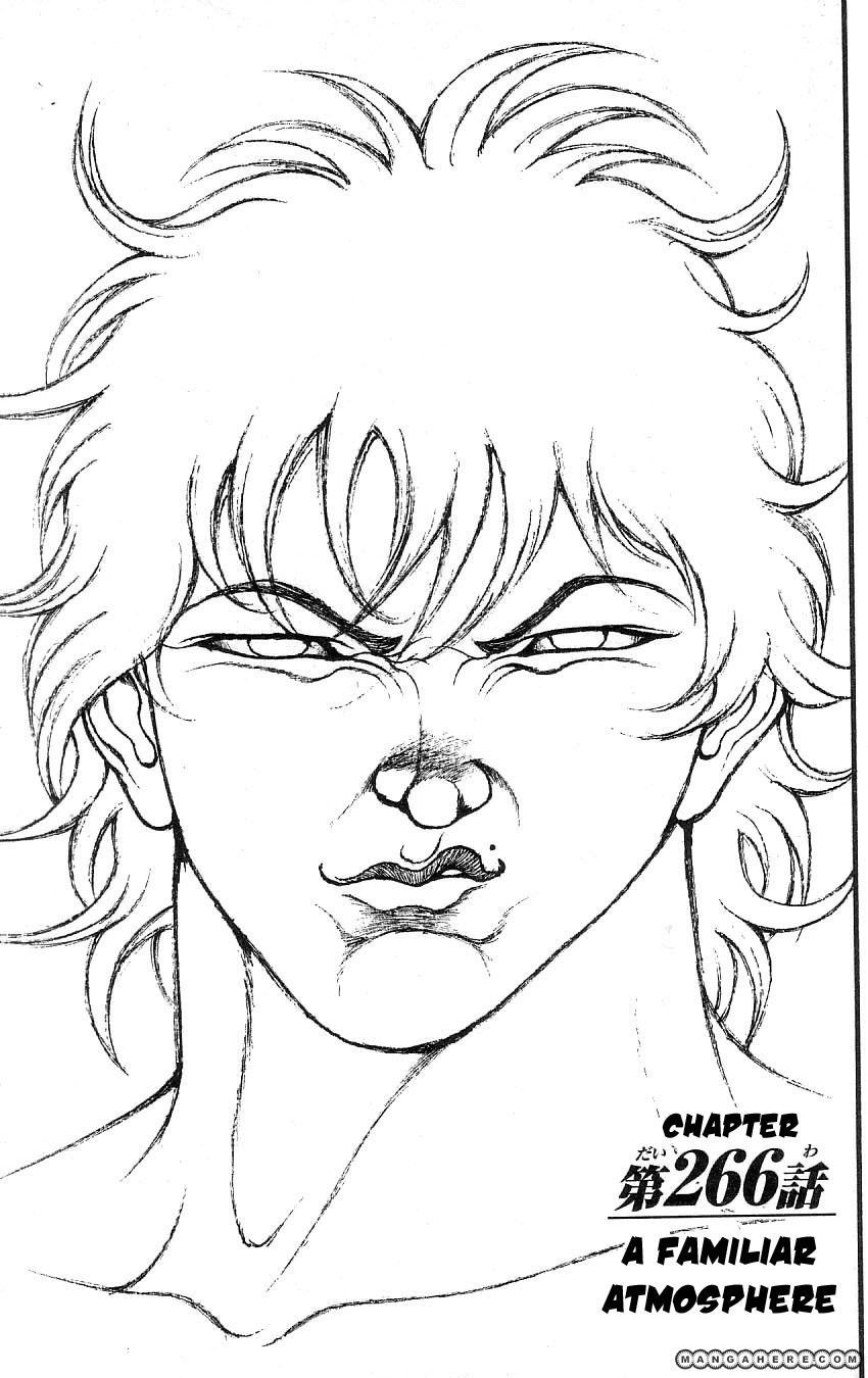 Baki - Son Of Ogre Chapter 266 1